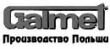 Бойлеры Galmet